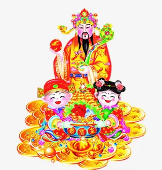 恭喜发财财神节财神免抠