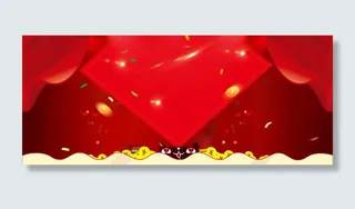 红色喜庆背景高清