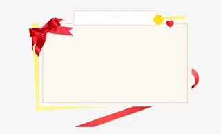 标题内容框免抠