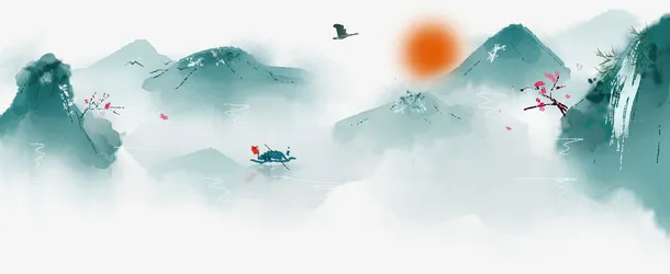 水墨山水太阳免抠