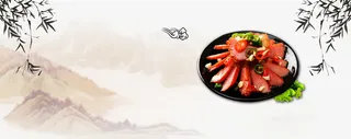 美味腊肉促销banner高清