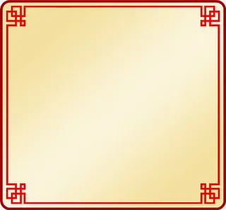 中秋节黄色背景红色边框