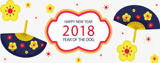 中国风蓝色扇子新年横幅免抠