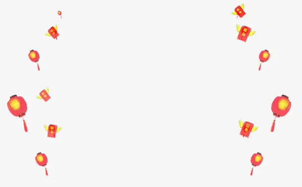 元宵节快乐灯笼装饰免抠