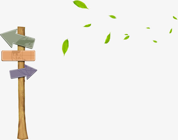绿色卡通漂浮树叶路标箭头免抠