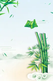 绿色简约传统端午节海报高清