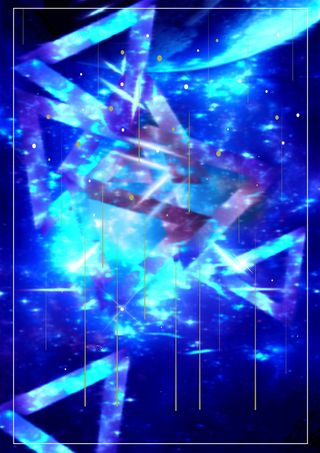 学院颁奖典礼暨毕业晚会活动宣传海报高清