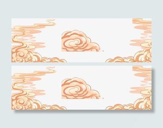 手绘国风祥云素材免抠