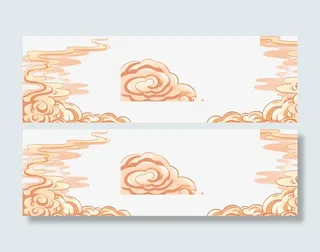 手绘国风祥云素材免抠