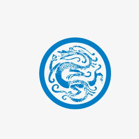 艺术龙纹免抠