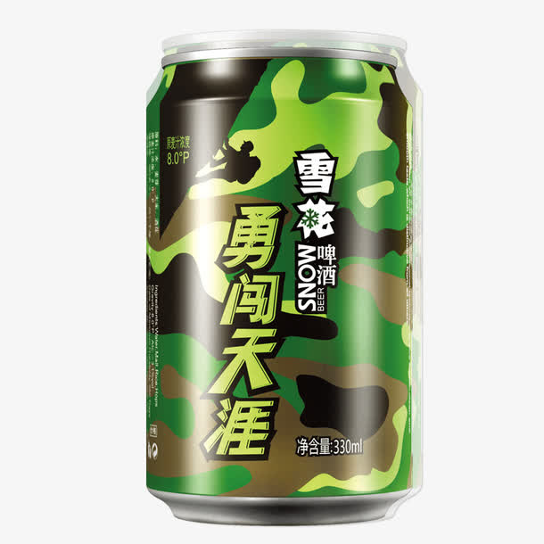 罐装雪花啤酒免抠