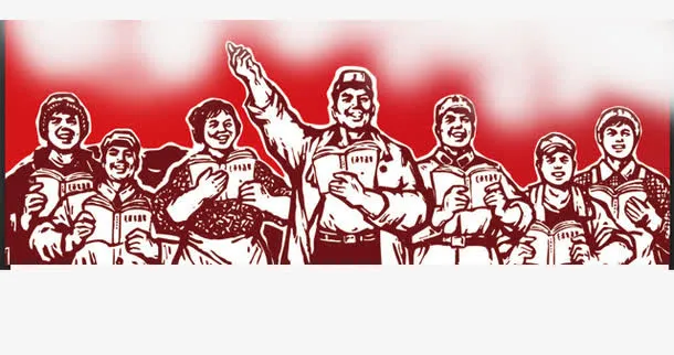 7.1建党节免抠