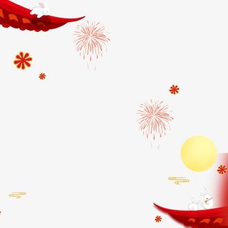 国庆节卡通装饰免抠