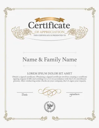 欧式花纹边框培训授权证书免抠