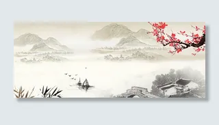 中国风海报banner背景高清