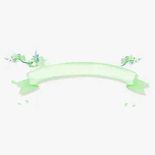 春天青色主题装饰标签免抠漂浮彩带元素