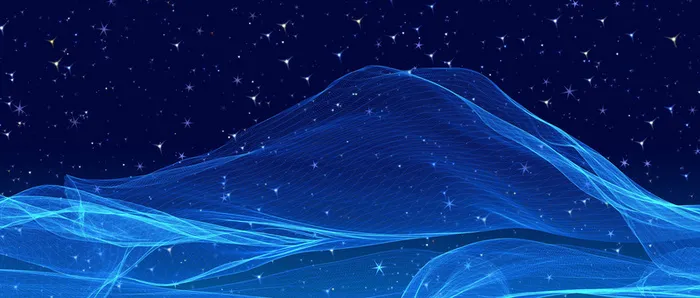 星星蓝纱背景图高清