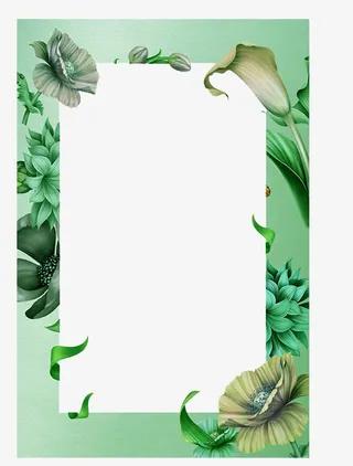 小清新古典花纹边框设计免抠