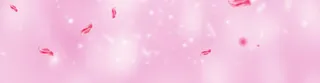 淘宝banner