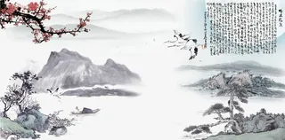 中国风墨画设计免抠