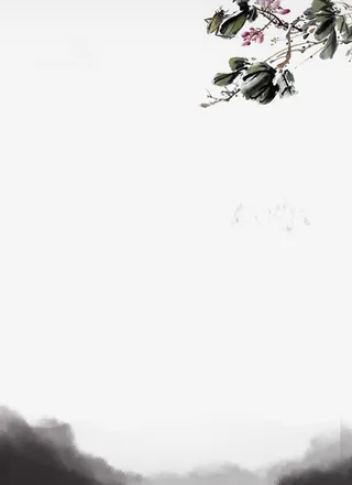 角落里的幽香免抠