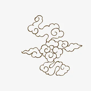 经典中国风祥云免抠