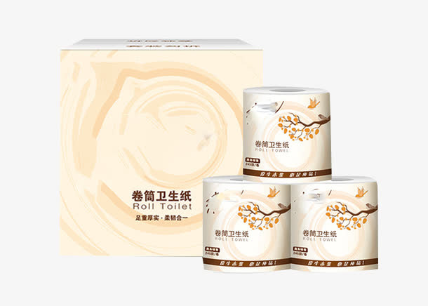浅黄色卫生纸包装袋免抠