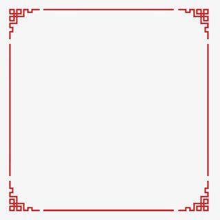 中国风边框免抠