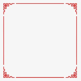中国风边框免抠
