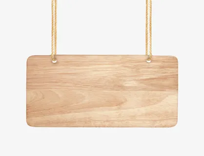 卡其色光滑被细绳挂着的木板实物免抠