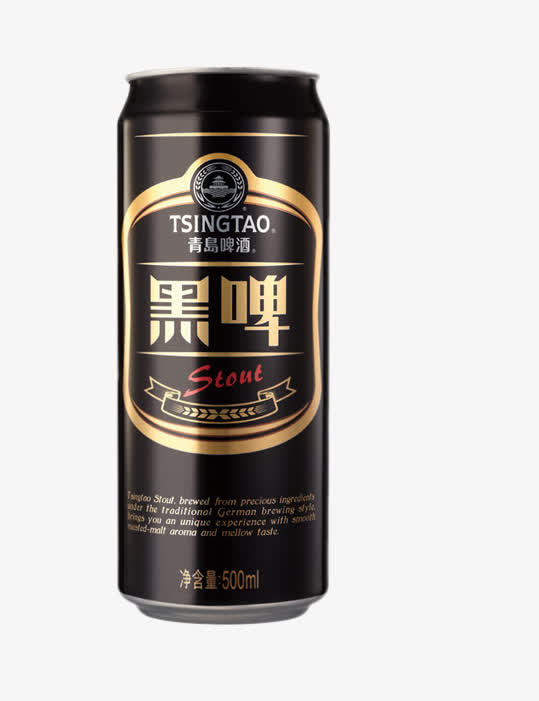 青岛啤酒黑啤免抠