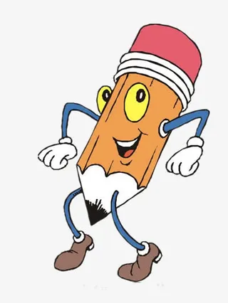 能干的小铅笔免抠