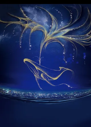 创意大气城市金融地产海报高清