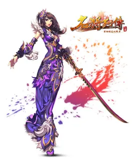 名将列传游戏人物免抠