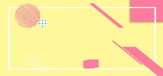 双十一狂欢几何孟菲斯优惠banner高清