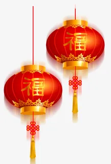新年元素灯笼主题免抠 新年元素灯笼主题免抠