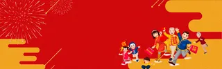 春节红色卡通电商团圆banner高清