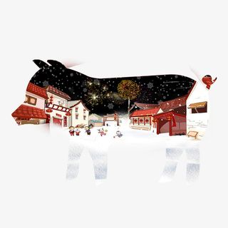 猪年大吉  新年 新年气氛  猪免抠