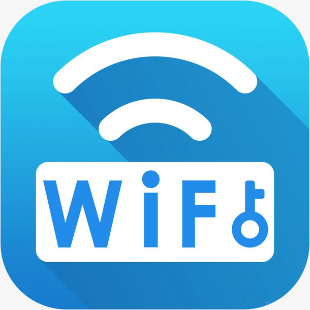 手机WiFi万能密码工具app图标免抠