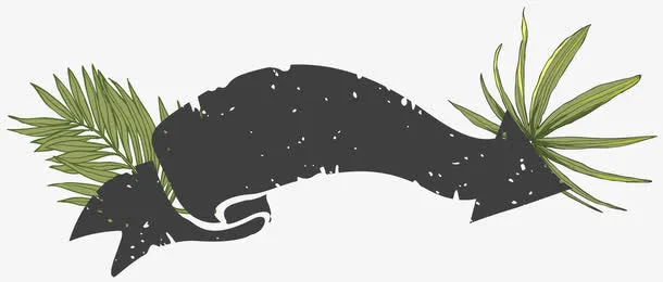 手绘黑色树叶装饰箭头免抠