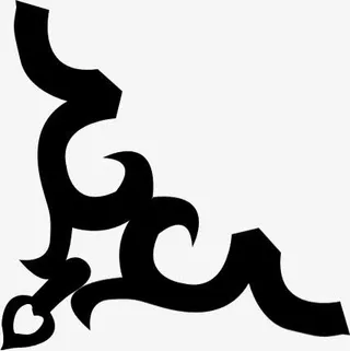 黑色中式边框纹理免抠