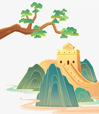 中国风手绘长城免抠