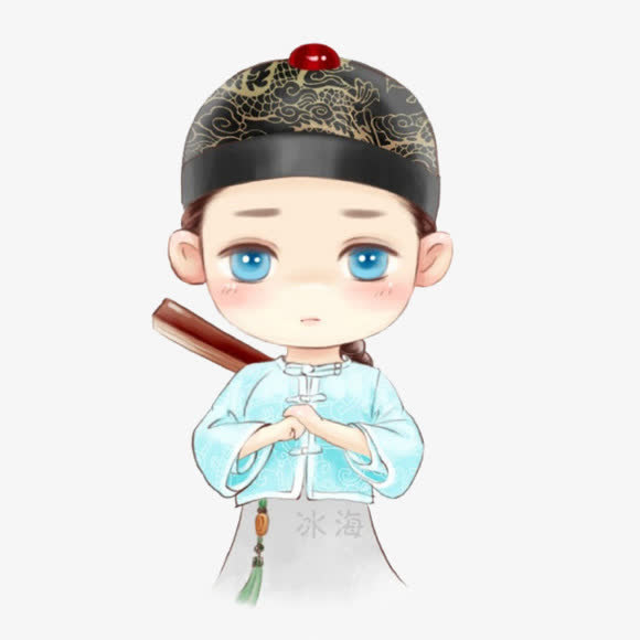 抱拳卡通公子哥免抠