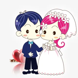 新郎新娘免抠