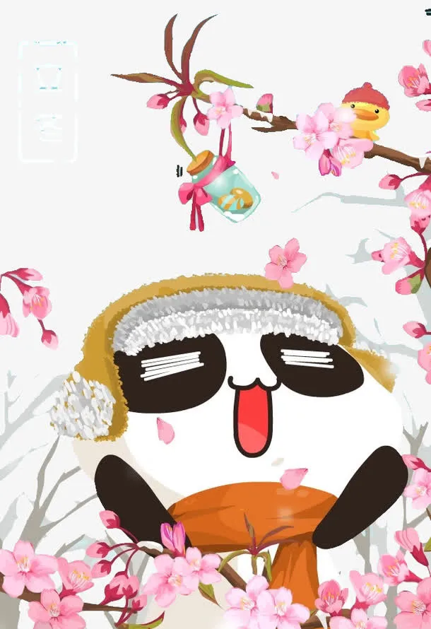 可爱小狗免抠