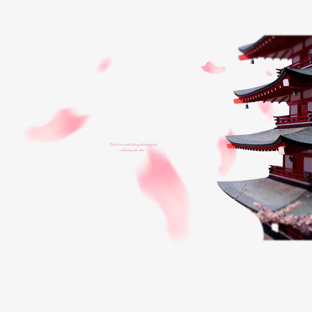 日本漂浮樱花及建筑免抠