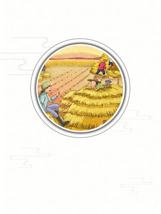 简约二十四节气之芒种节气海报背景高清