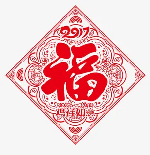 红色春节剪纸免抠
