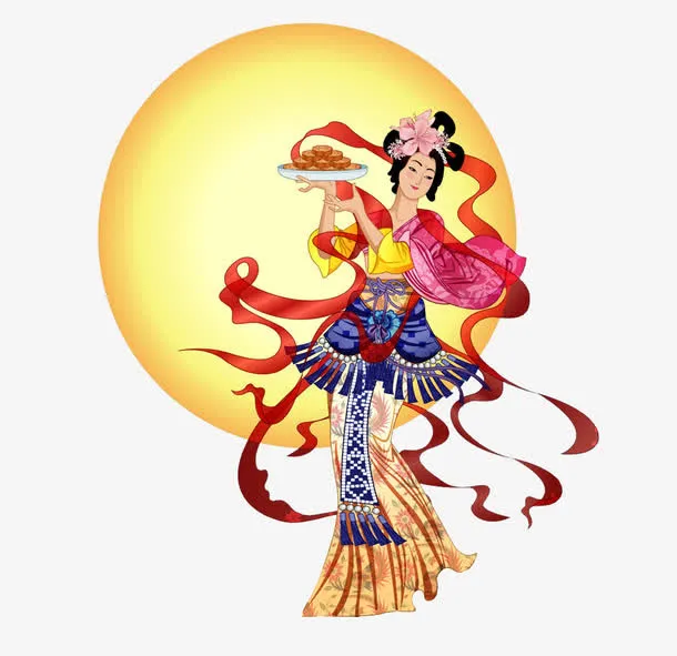 中秋嫦娥免抠