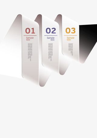 条状曲线信息展示ppt元素免抠